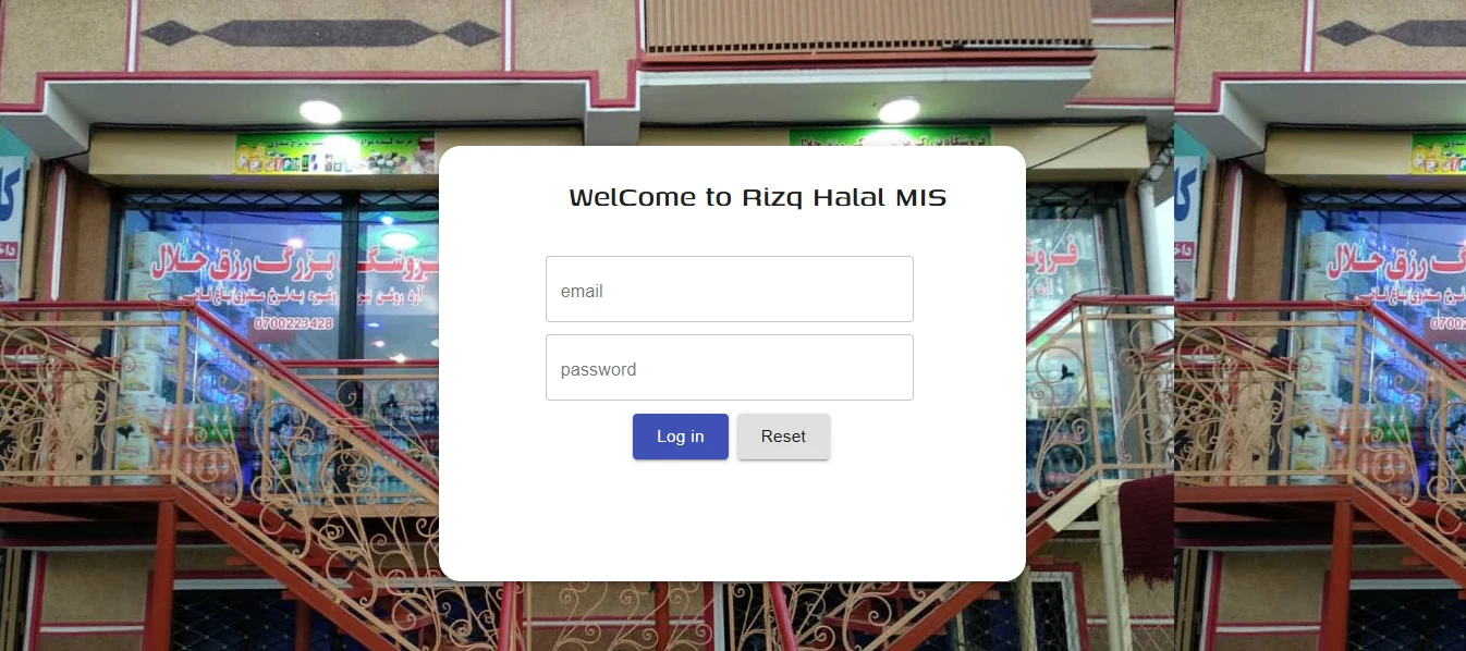 Rizq Halal Supermarket MIS 1